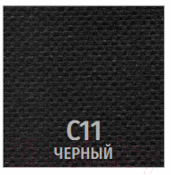 Кресло офисное UTFC Престиж Самба