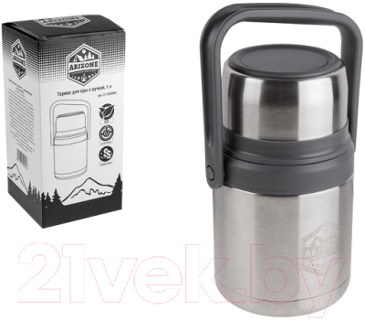 Термос для еды Arizone 27-350000