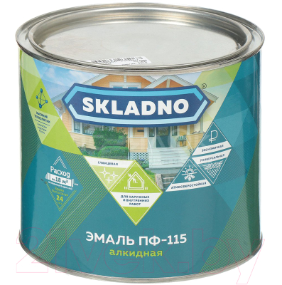 Эмаль Skladno ПФ-115 - фото