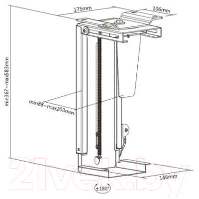 Кронштейн для системного блока Ergosmart Easy