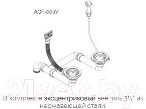 Мойка кухонная Aquasanita SQT151AW (серебристый)