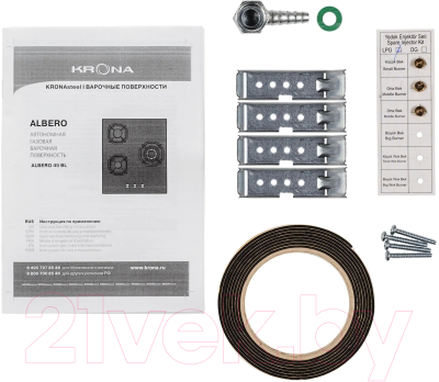 Газовая варочная панель Krona Albero 45 BL / КА-00000936