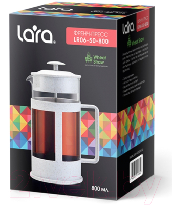 Френч-пресс Lara LR06-50-800