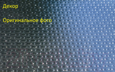 Мойка кухонная STELLAR S97750D