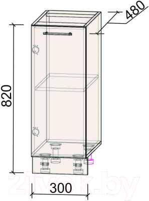 Шкаф-стол кухонный Интерлиния Компо НШ30р-1дв