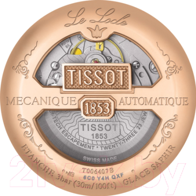 Часы наручные мужские Tissot T006.407.36.053.00