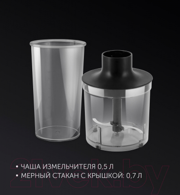 Блендер погружной Polaris PHB 0848