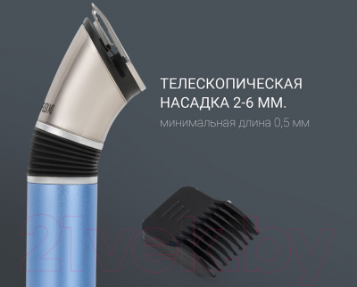 Триммер Polaris PHC 0401RB Flex Motion