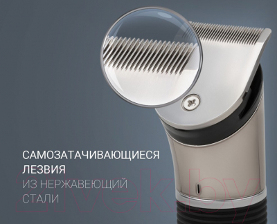 Триммер Polaris PHC 0401RB Flex Motion