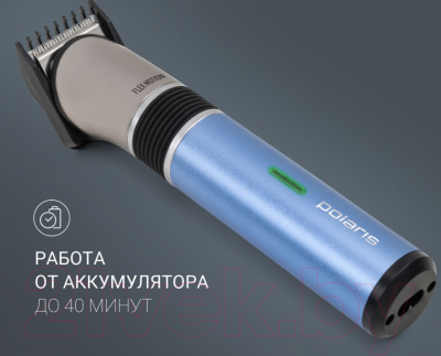 Триммер Polaris PHC 0401RB Flex Motion
