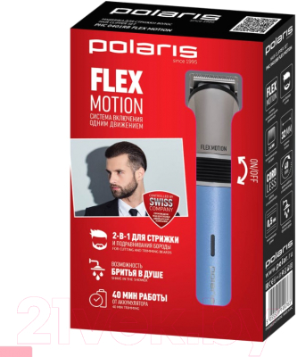Триммер Polaris PHC 0401RB Flex Motion