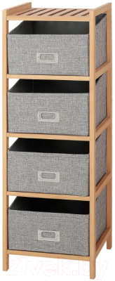 Система хранения Halmar REG10 28x26x83 - фото