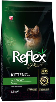 Сухой корм для кошек Reflex Plus для котят с курицей - фото