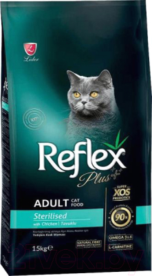 Сухой корм для кошек Reflex Plus Cat Sterilised с курицей (15кг) - фото
