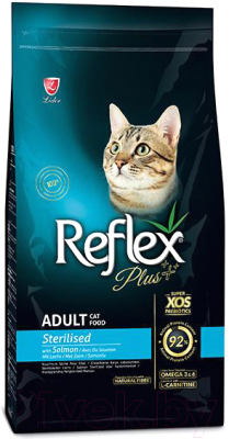 Сухой корм для кошек Reflex Plus Cat Sterilised с лососем - фото