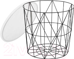 Журнальный столик Halmar Mariffa 42x42