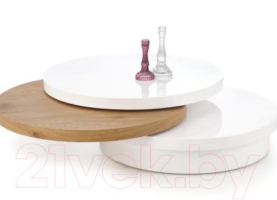 Журнальный столик Halmar Michelle / V-CH-MICHELLE-LAW-DAB_ZLOTY