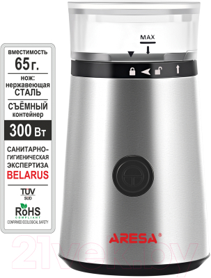 Кофемолка Aresa AR-3605