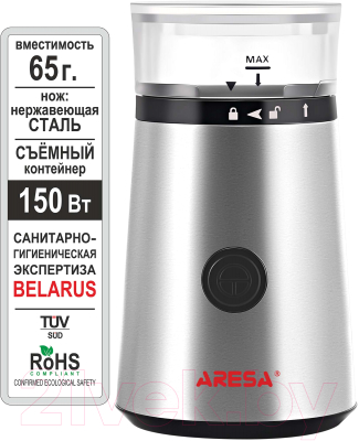 Кофемолка Aresa AR-3605