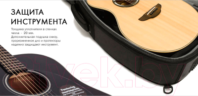 Чехол для гитары Bag & Music Acoustic PRO MAX BM1031