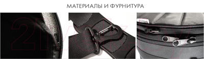 Чехол для гитары Bag & Music Acoustic PRO MAX BM1031