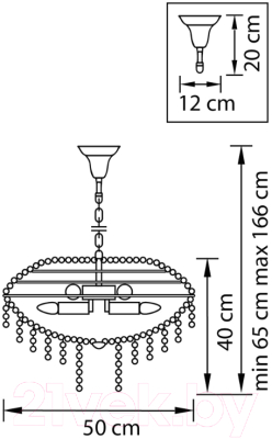 Люстра Osgona Classic 700120