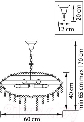 Люстра Osgona Classic 700150