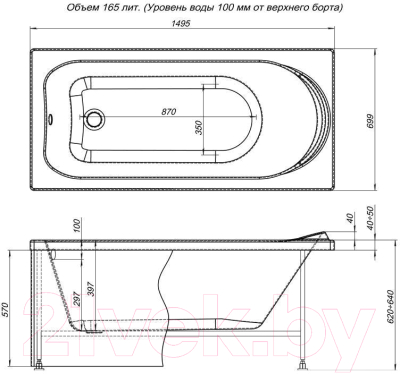 Ванна акриловая Aquanet Nord 150x70