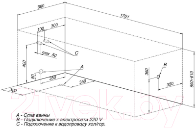 Ванна акриловая Aquanet West 170x70 (с каркасом и экраном)