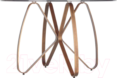 Обеденный стол Halmar Lungo