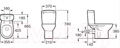 Унитаз напольный Roca Victoria 7342399000 + 734139Z000 + ZRU8013900