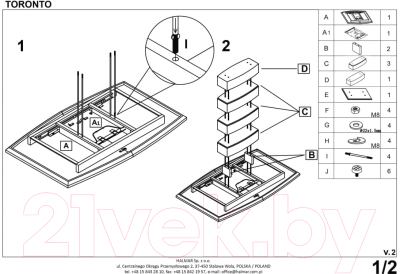 Обеденный стол Halmar Toronto / V-CH-Toronto-ST