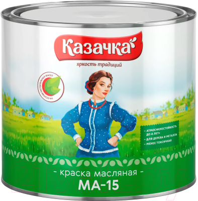 Краска Казачка МА-15 - фото