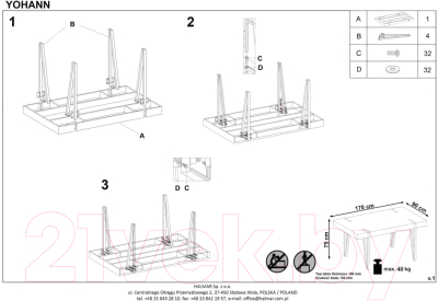 Обеденный стол Halmar Yohann / V-CH-Yohann-ST