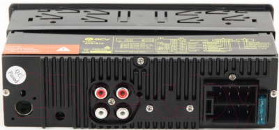 Автомагнитола ACV AVS-812R