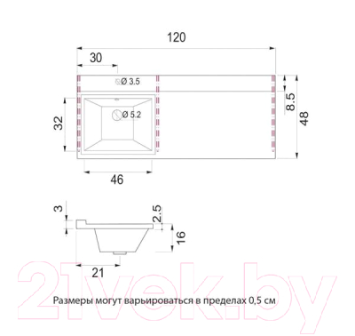 Тумба с умывальником Misty Фостер 55 + Гавана 120 L
