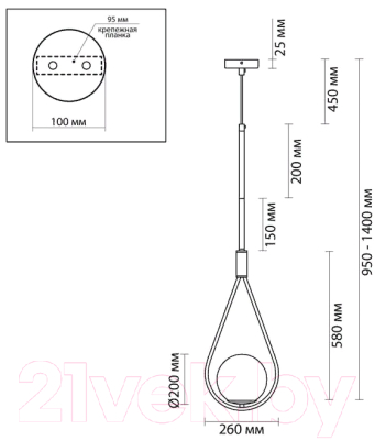 Потолочный светильник Odeon Light Flari 4810/1A