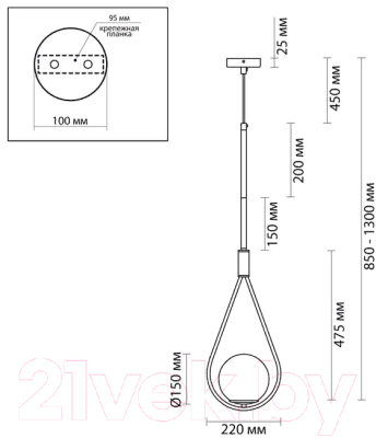 Потолочный светильник Odeon Light Flari 4810/1