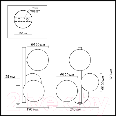 Бра Odeon Light Tovi 4818/3W