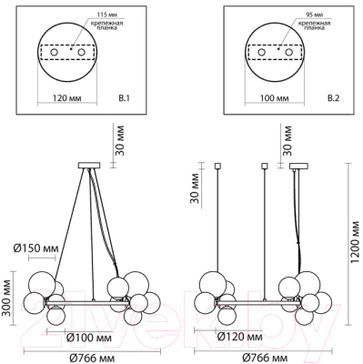 Люстра Odeon Light Tovi 4818/14