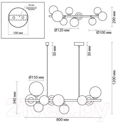 Люстра Odeon Light Tovi 4818/10