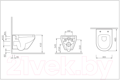 Унитаз подвесной AM.PM Spirit C701700WH + C707857WH