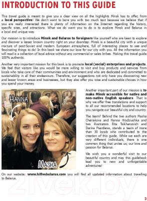 Путеводитель Попурри Minsk, Belarus. Local Guide