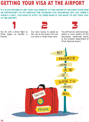 Путеводитель Попурри Minsk, Belarus. Local Guide