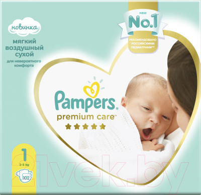 Подгузники детские Pampers Premium Care 1 Newborn