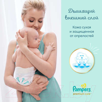 Подгузники детские Pampers Premium Care 1 Newborn