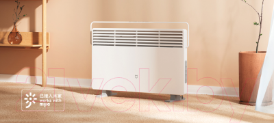 Конвектор Xiaomi Mi Smart Space Heater S BHR4037GL / KRDNQ03ZM
