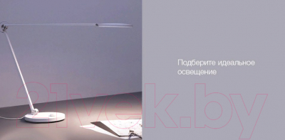 Настольная лампа Xiaomi Mi Smart LED Desk Lamp Pro BHR4119GL / MJTD02YL