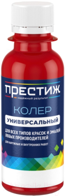 Колеровочная паста ПРЕСТИЖ №034 - фото