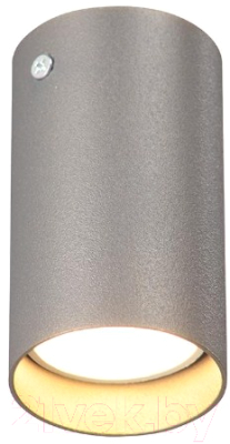 Точечный светильник Vitaluce V4640-2/1PL